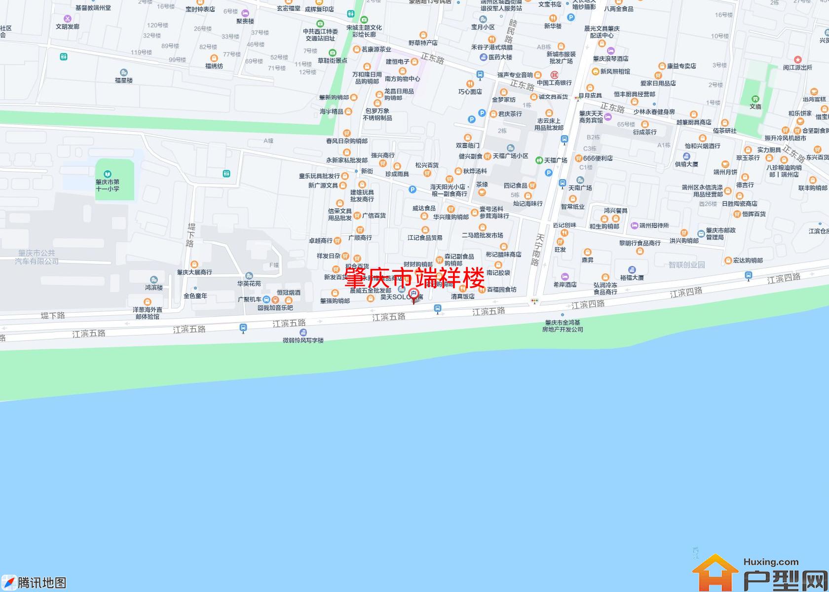 端祥楼小区 - 户型网