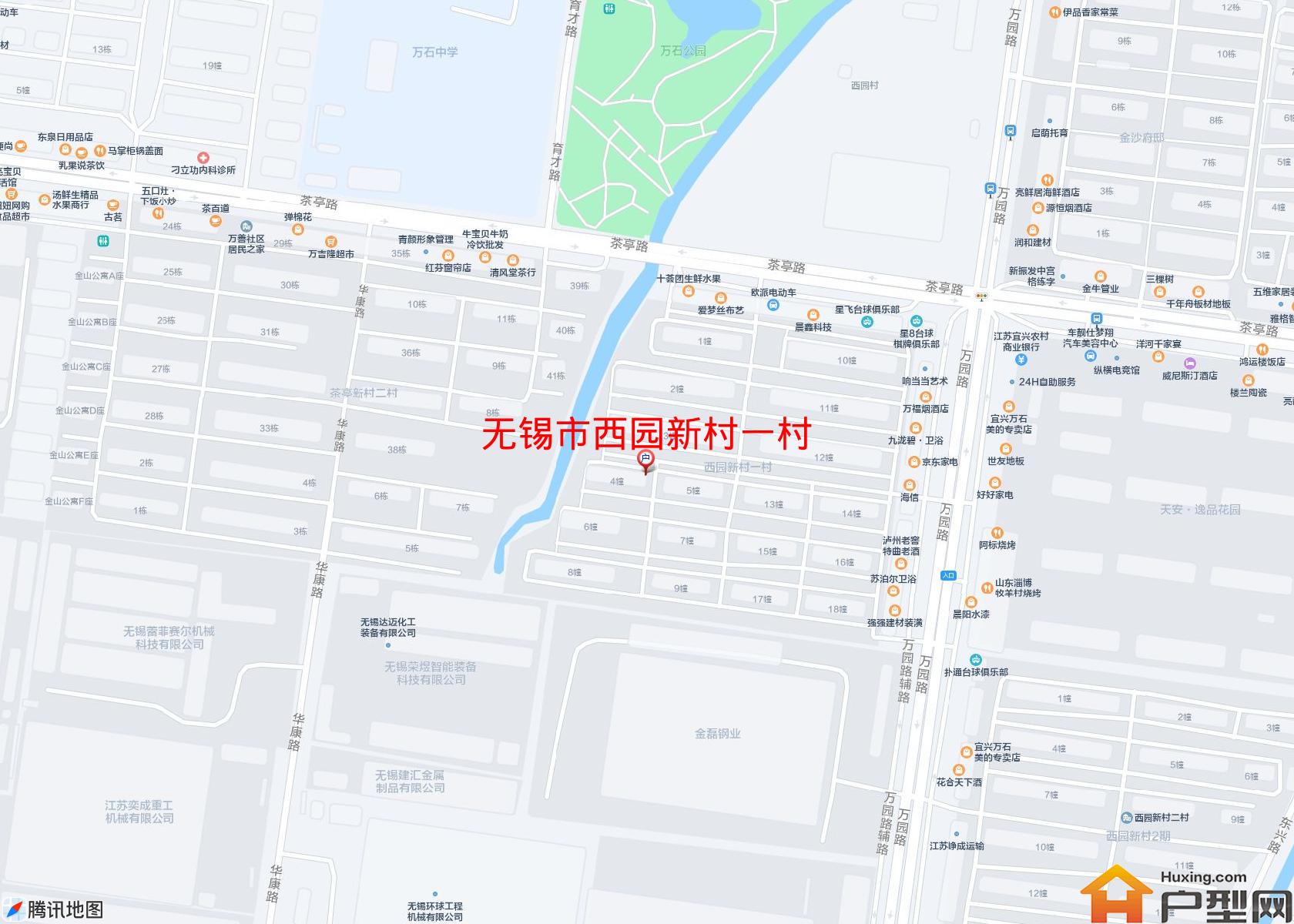 西园新村一村小区 - 户型网