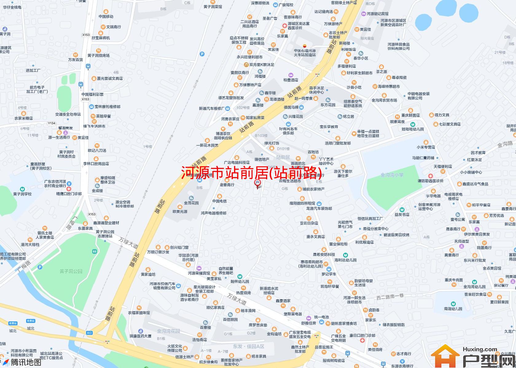 站前居(站前路)小区 - 户型网