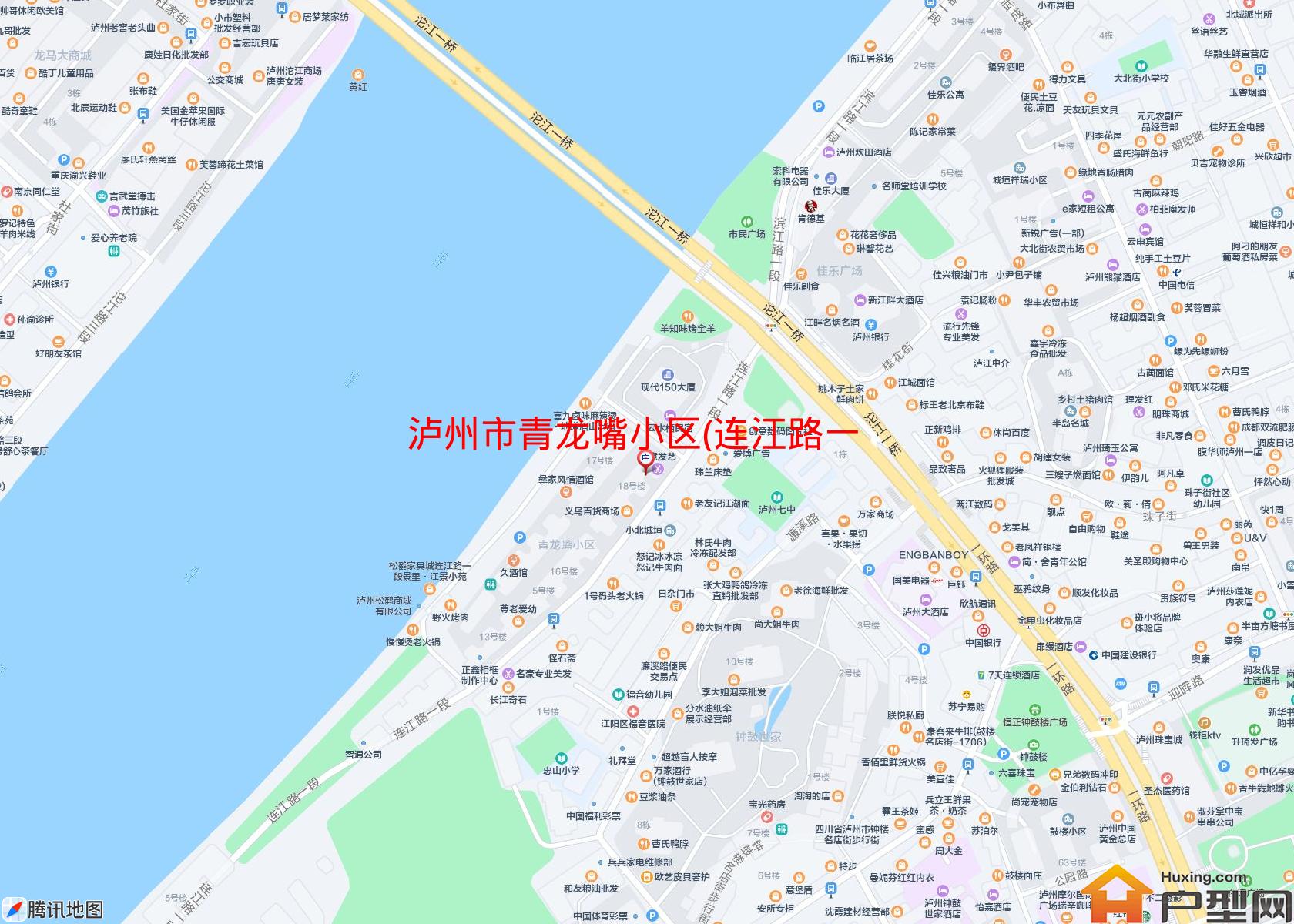 青龙嘴小区(连江路一段411号5)小区 - 户型网