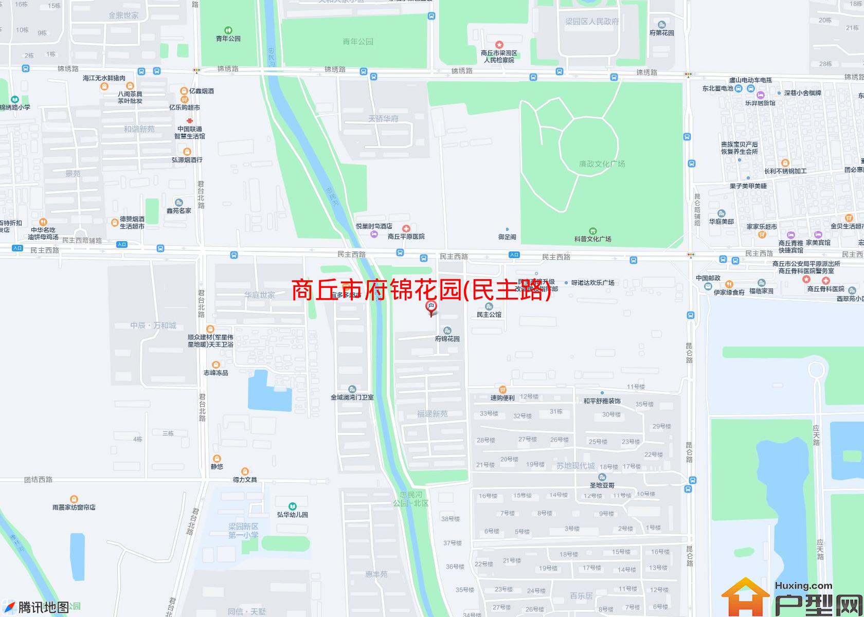 府锦花园(民主路)小区 - 户型网