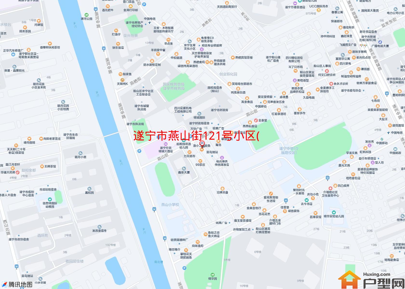 燕山街121号小区(燕山街121号)小区 - 户型网
