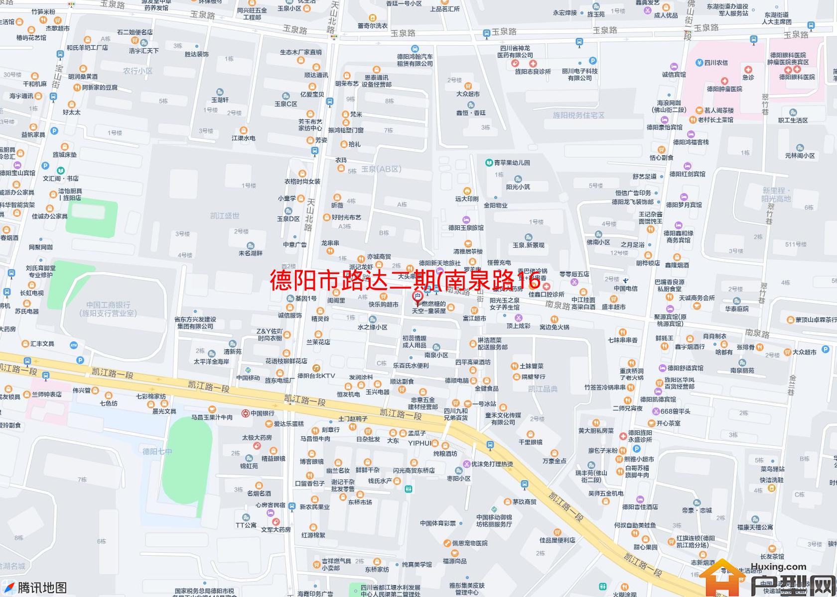 路达二期(南泉路162号附1号)小区 - 户型网