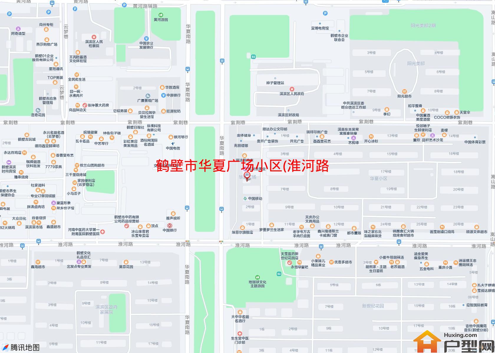 华夏广场小区(淮河路)小区 - 户型网