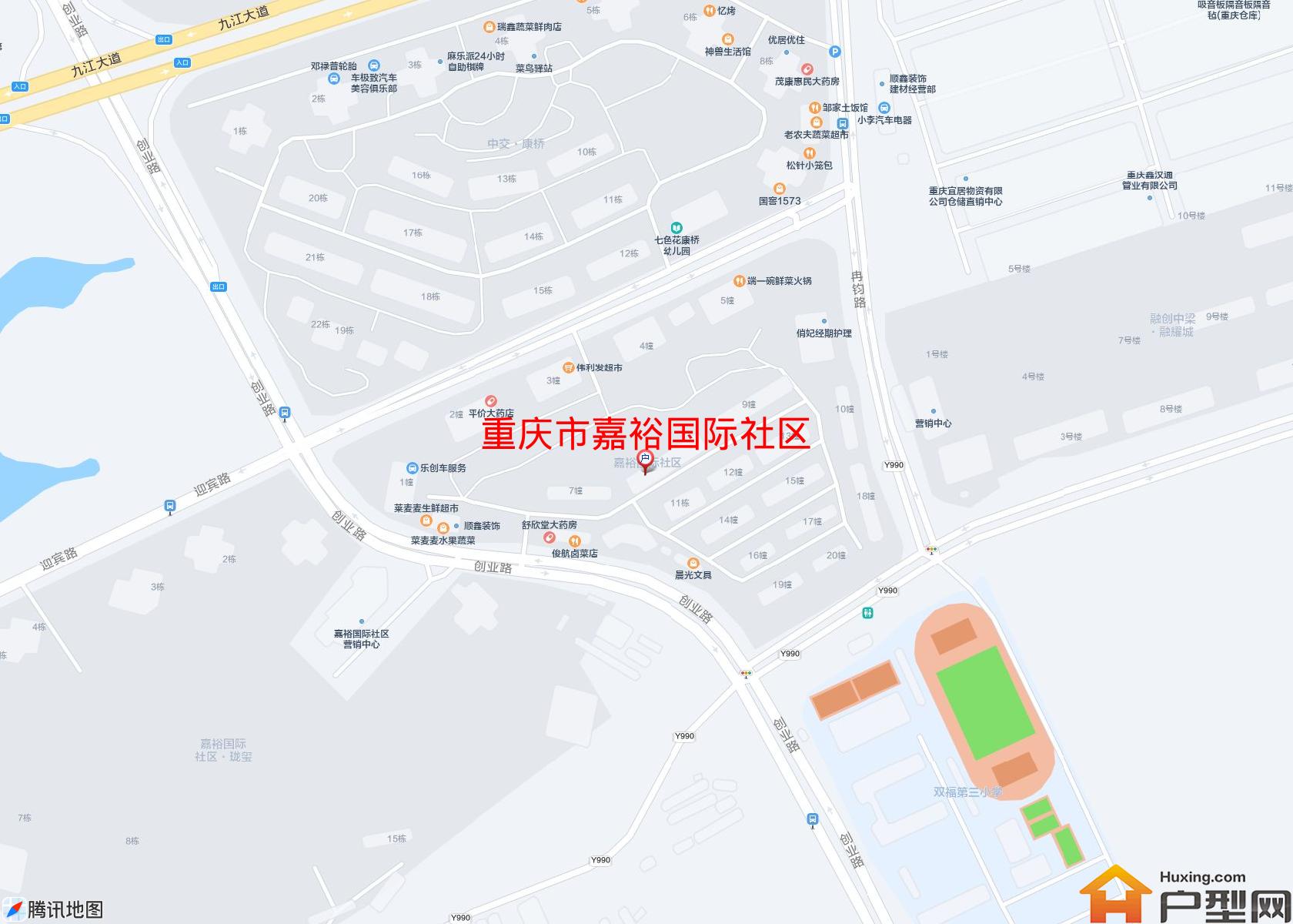 嘉裕国际社区小区 - 户型网