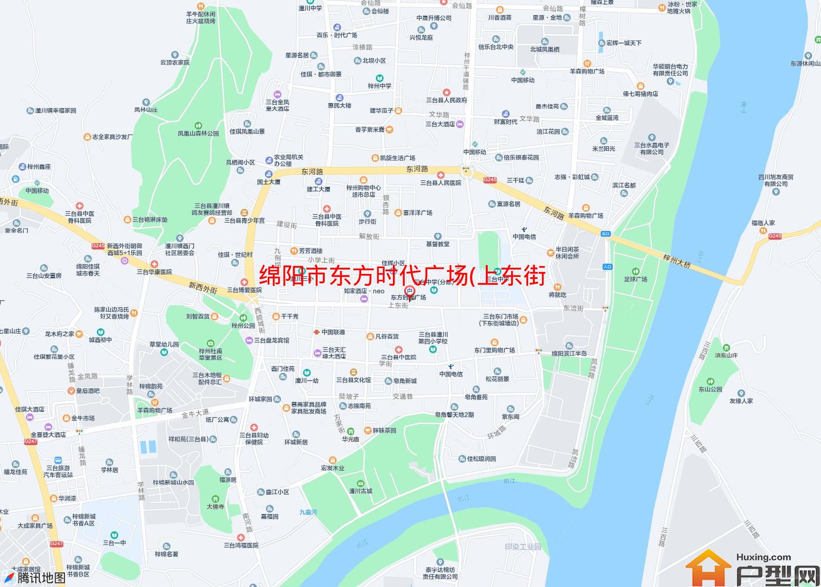 东方时代广场(上东街)小区 - 户型网