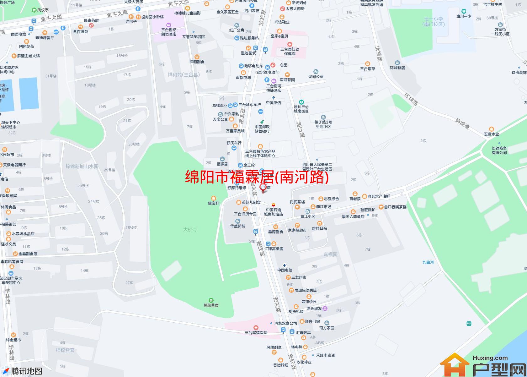 福霖居(南河路)小区 - 户型网