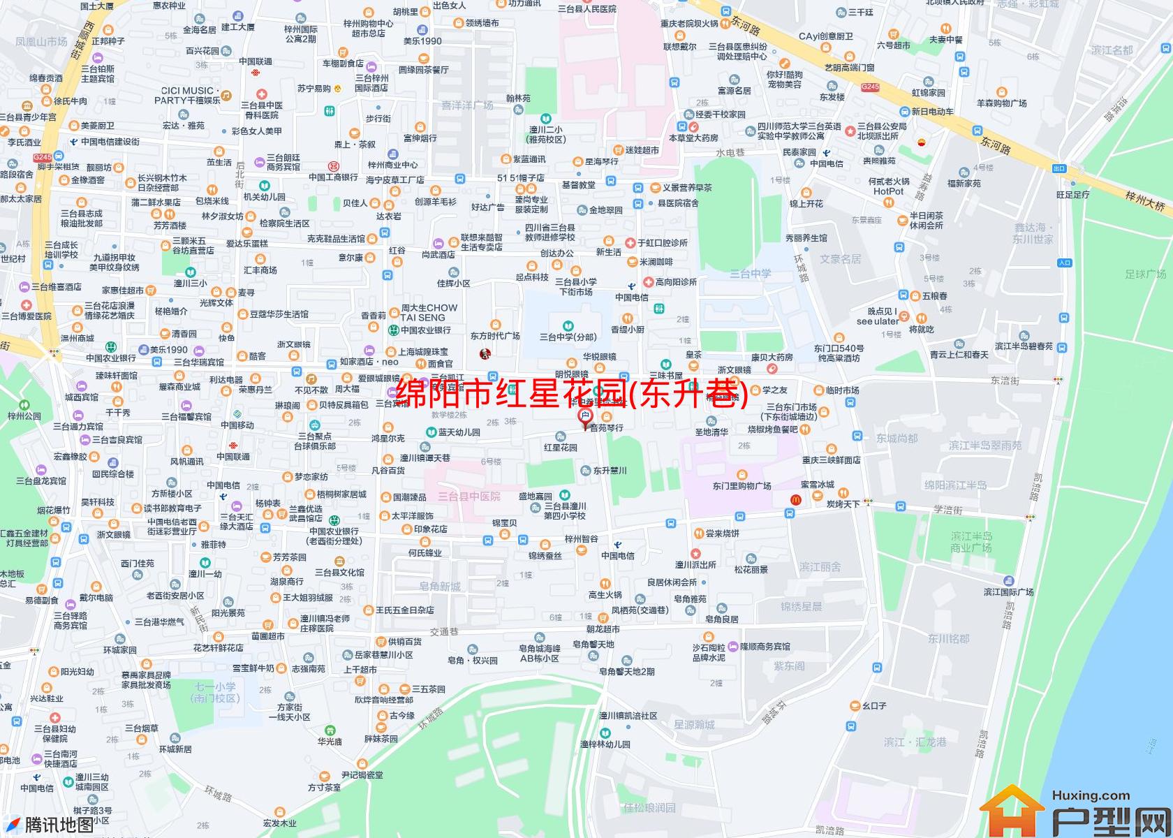 红星花园(东升巷)小区 - 户型网