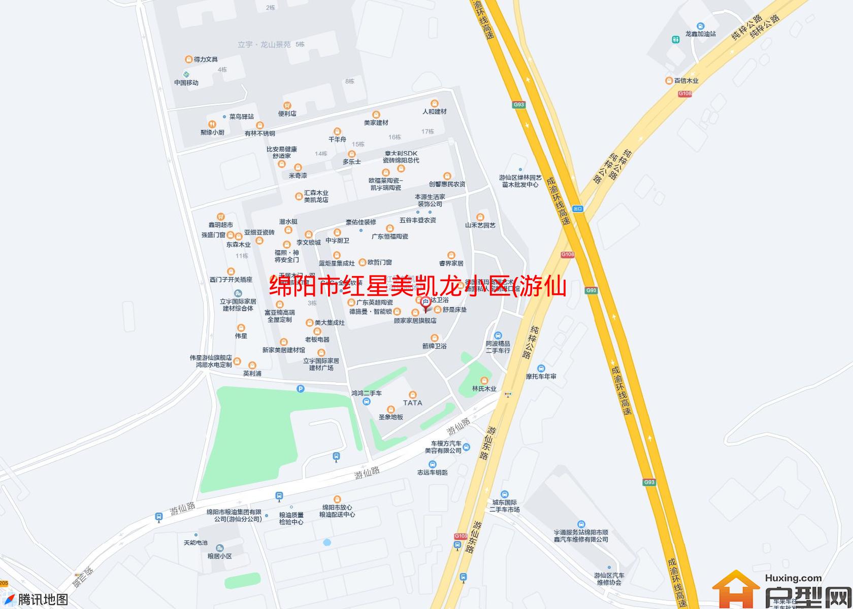 红星美凯龙小区(游仙路)小区 - 户型网