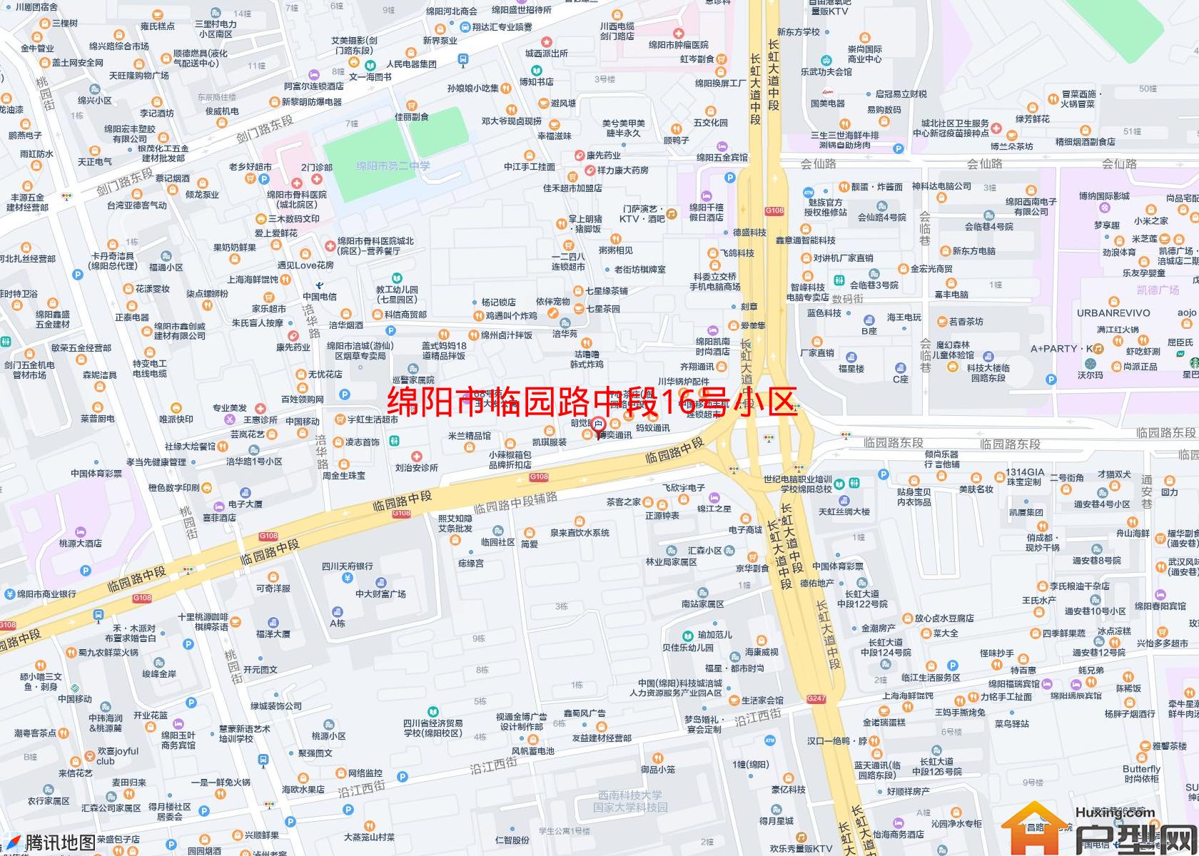 临园路中段16号小区(临园路中段)小区 - 户型网