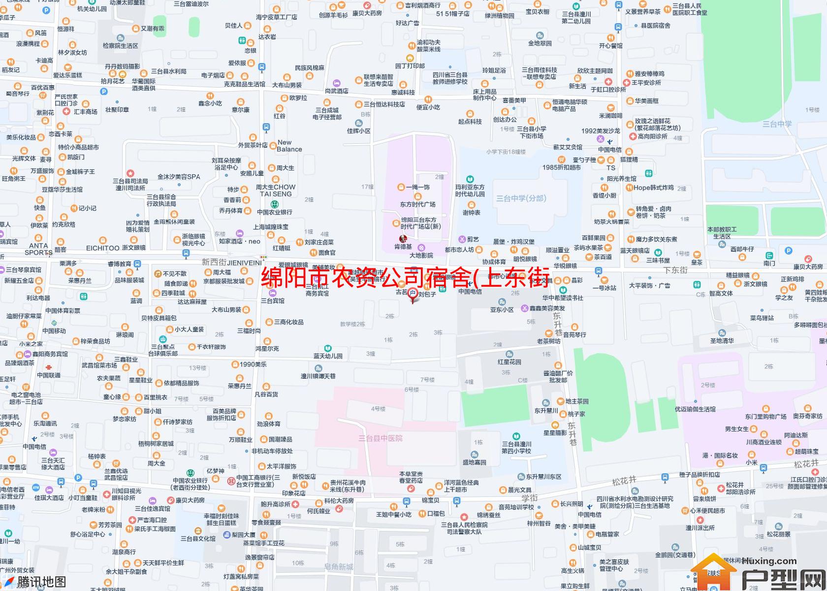 农资公司宿舍(上东街)小区 - 户型网