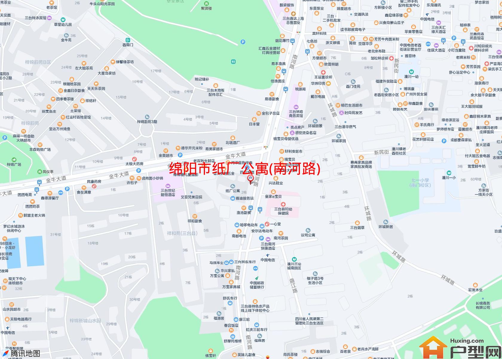 纸厂公寓(南河路)小区 - 户型网