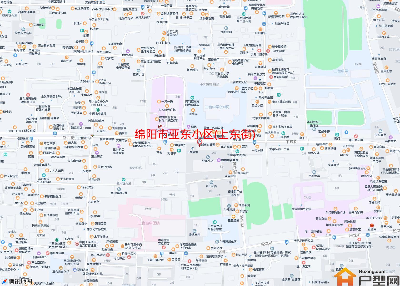 亚东小区(上东街)小区 - 户型网