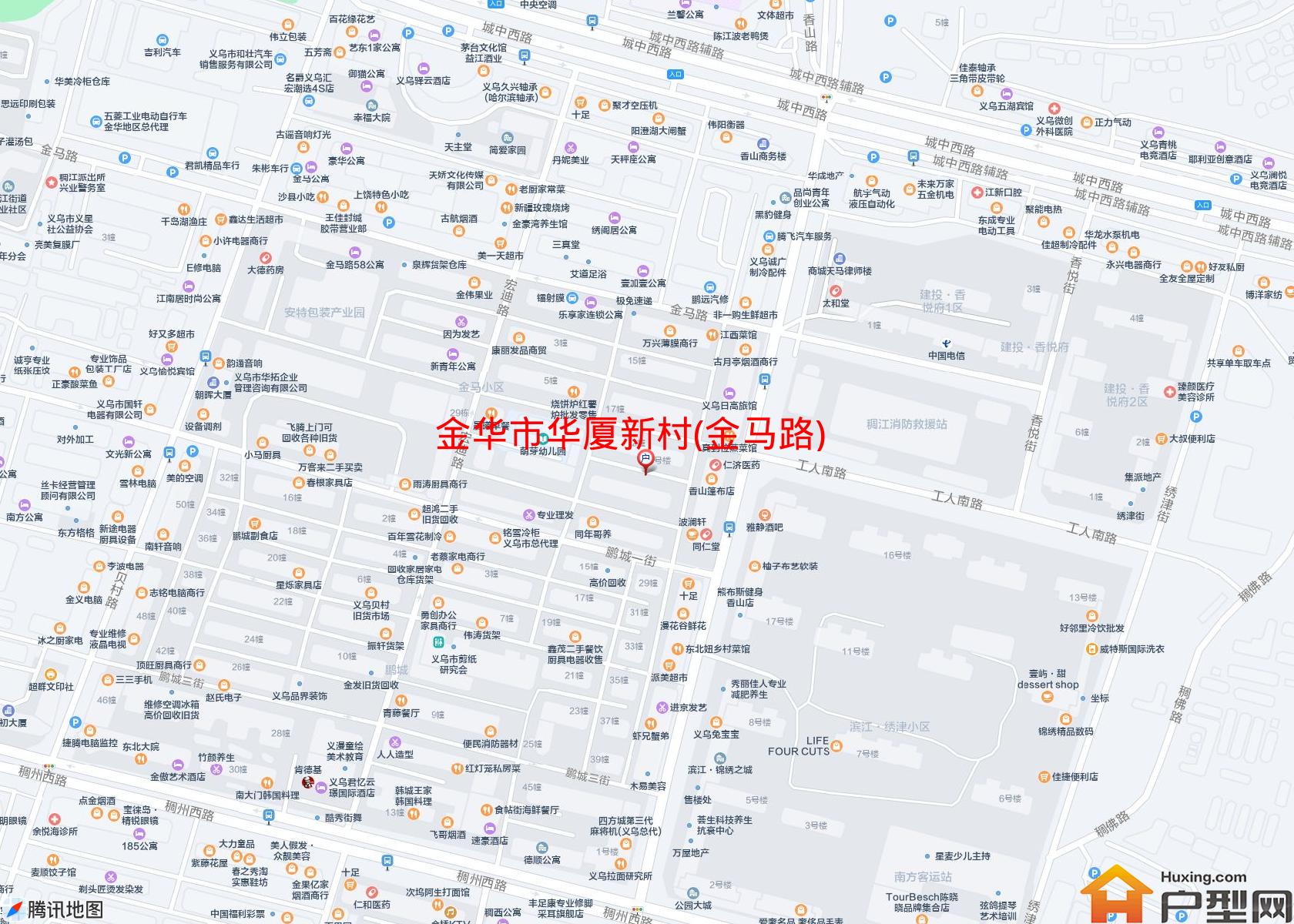 华厦新村(金马路)小区 - 户型网