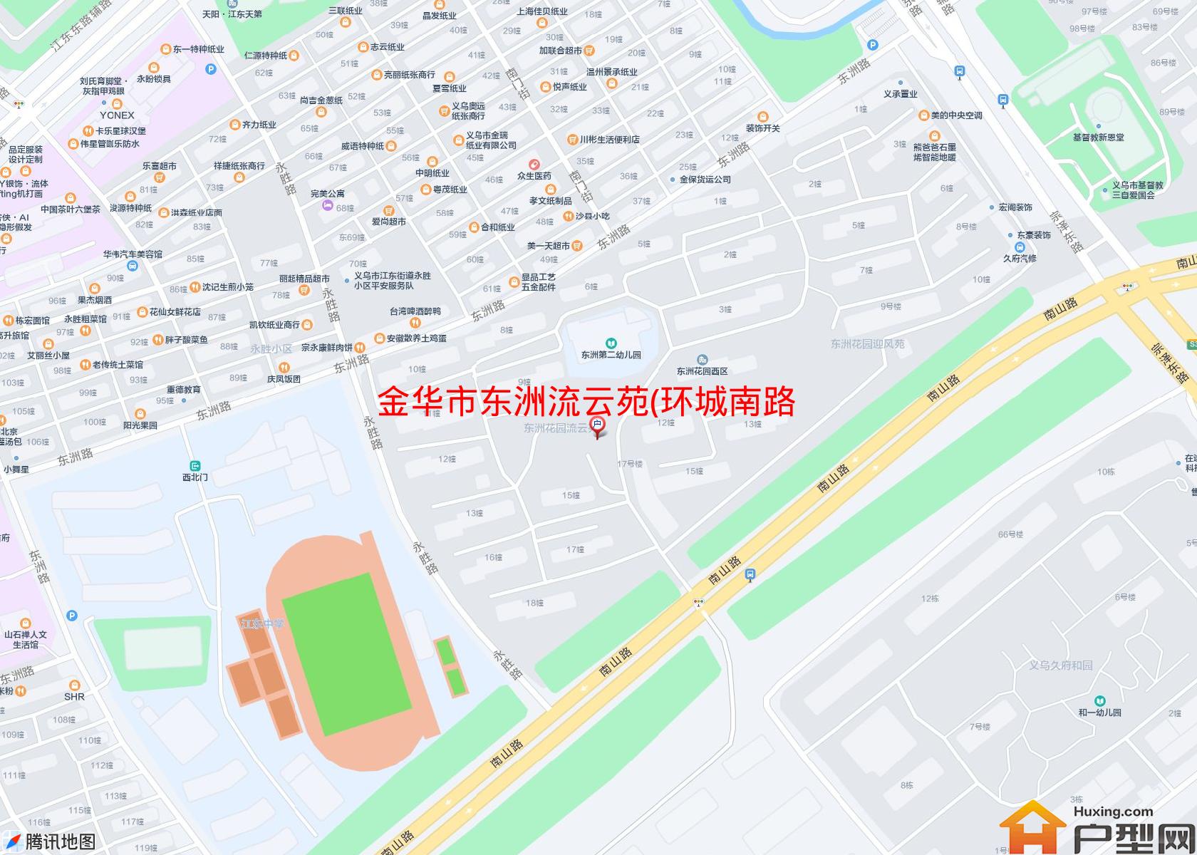 东洲流云苑(环城南路)小区 - 户型网