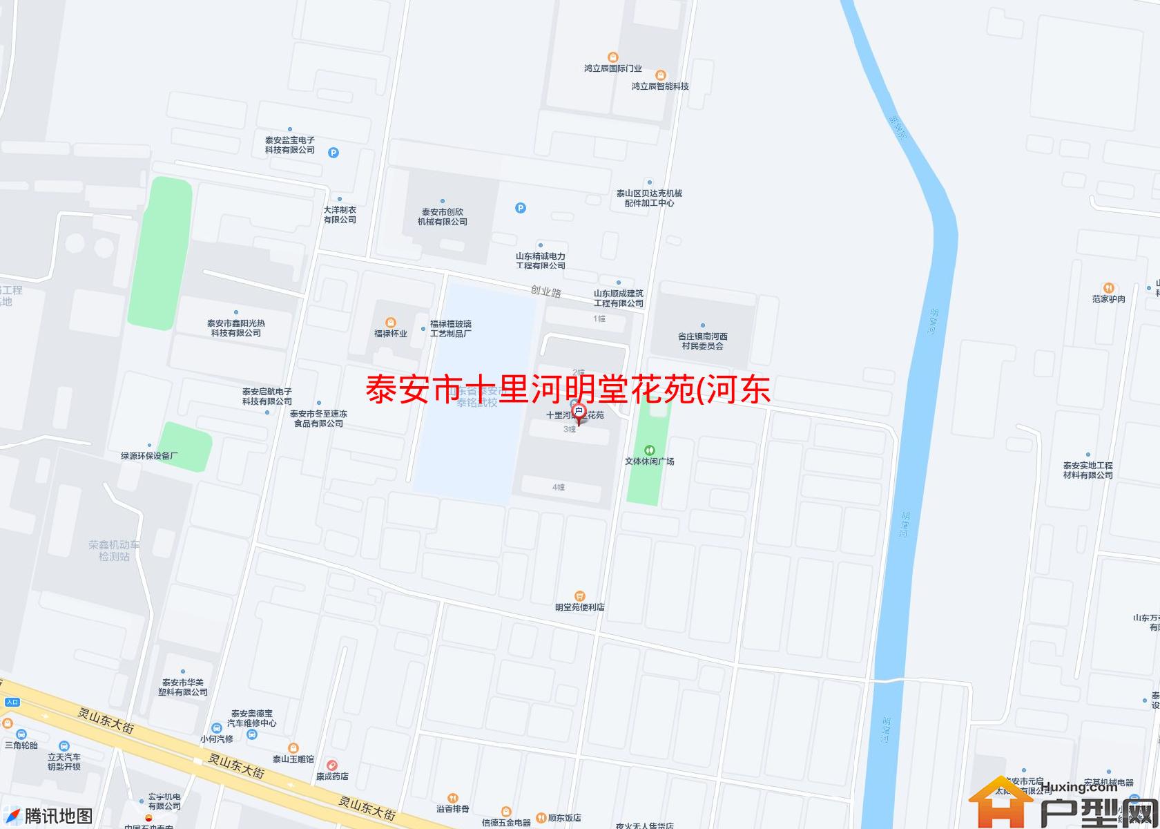 十里河明堂花苑(河东路)小区 - 户型网