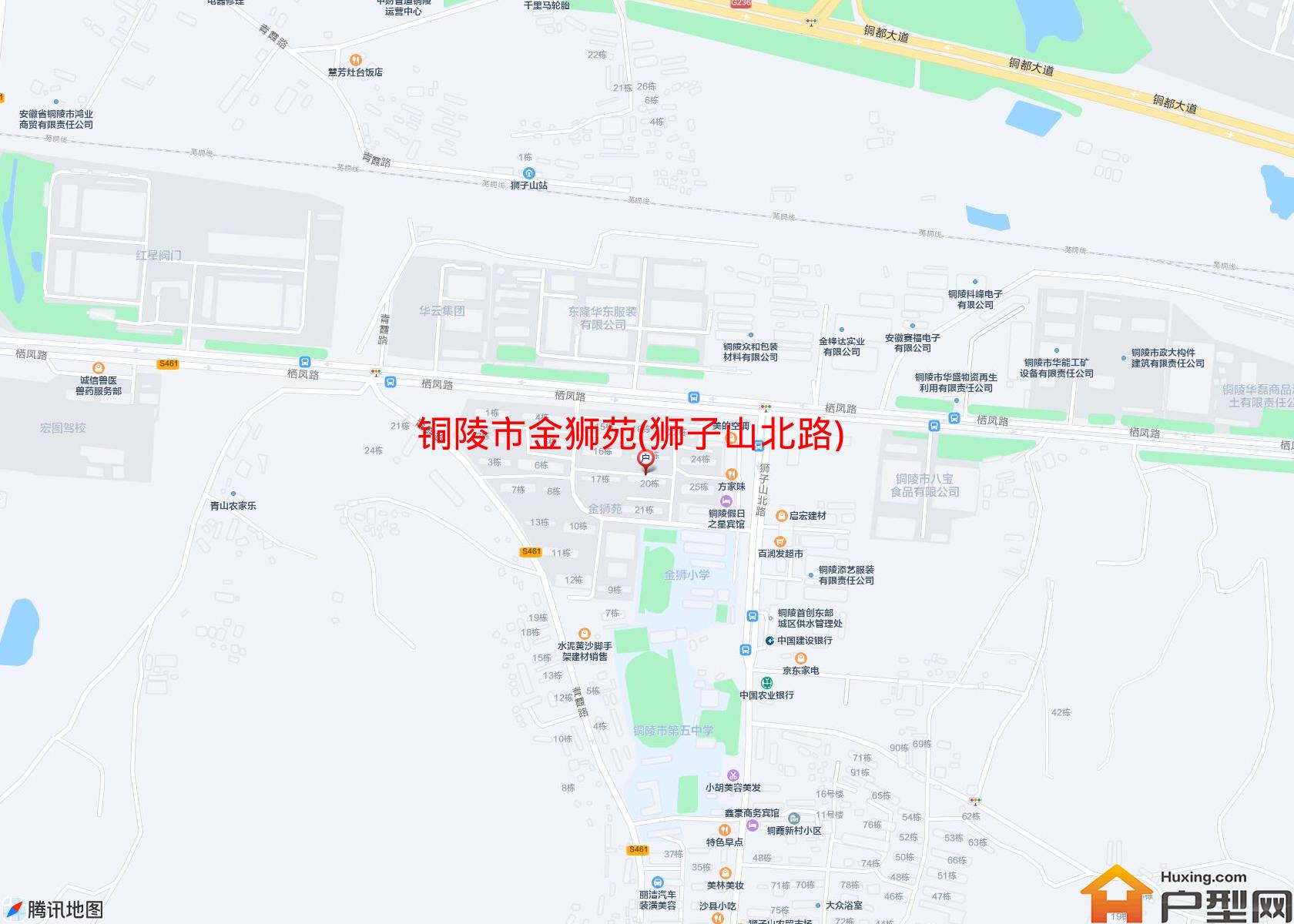 金狮苑(狮子山北路)小区 - 户型网