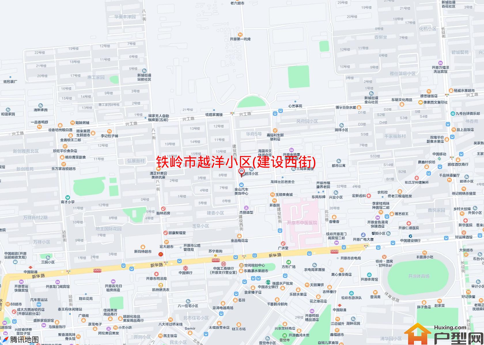 越洋小区(建设西街)小区 - 户型网