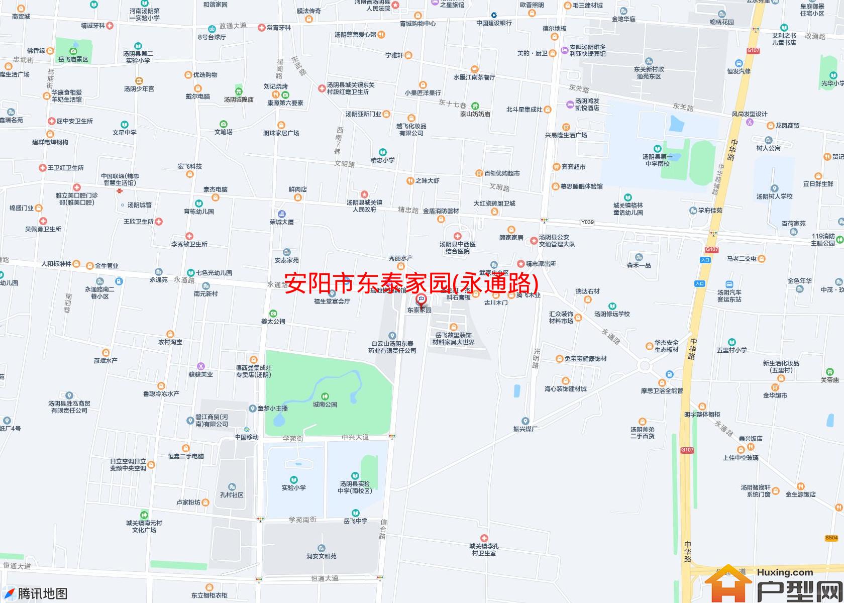 东泰家园(永通路)小区 - 户型网