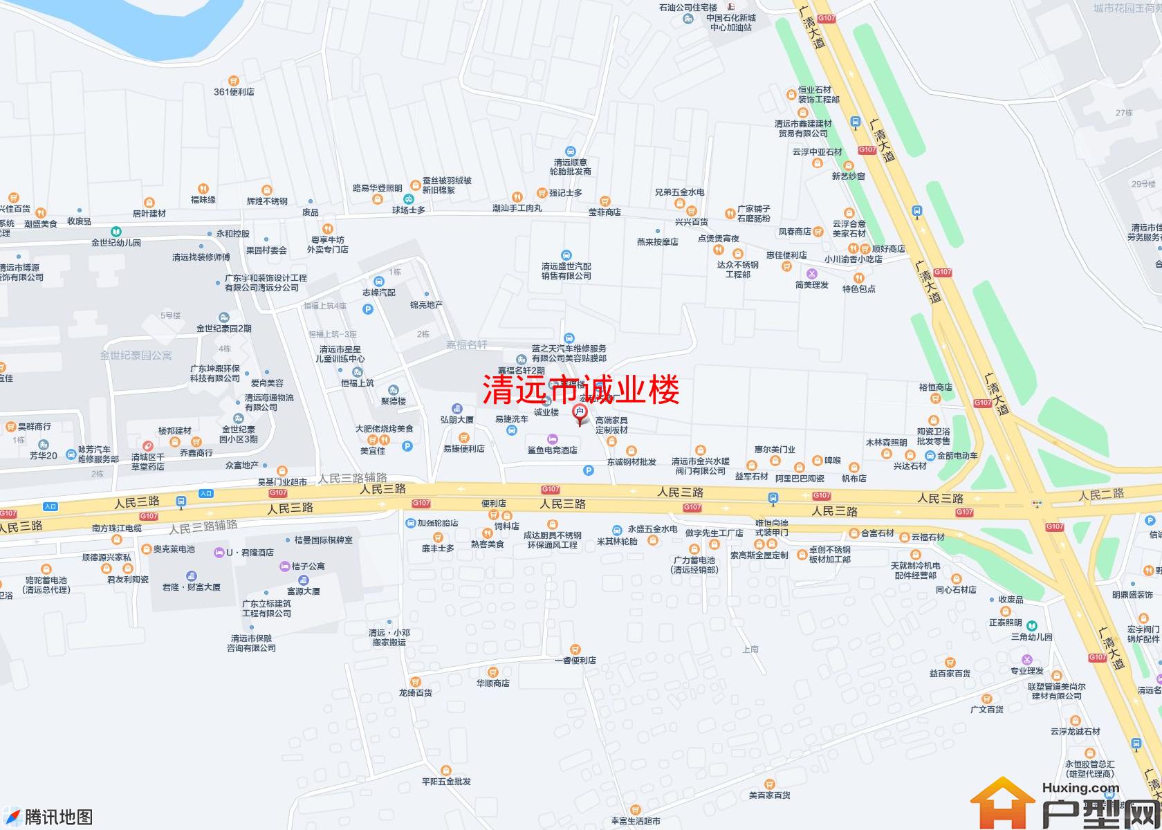 诚业楼小区 - 户型网