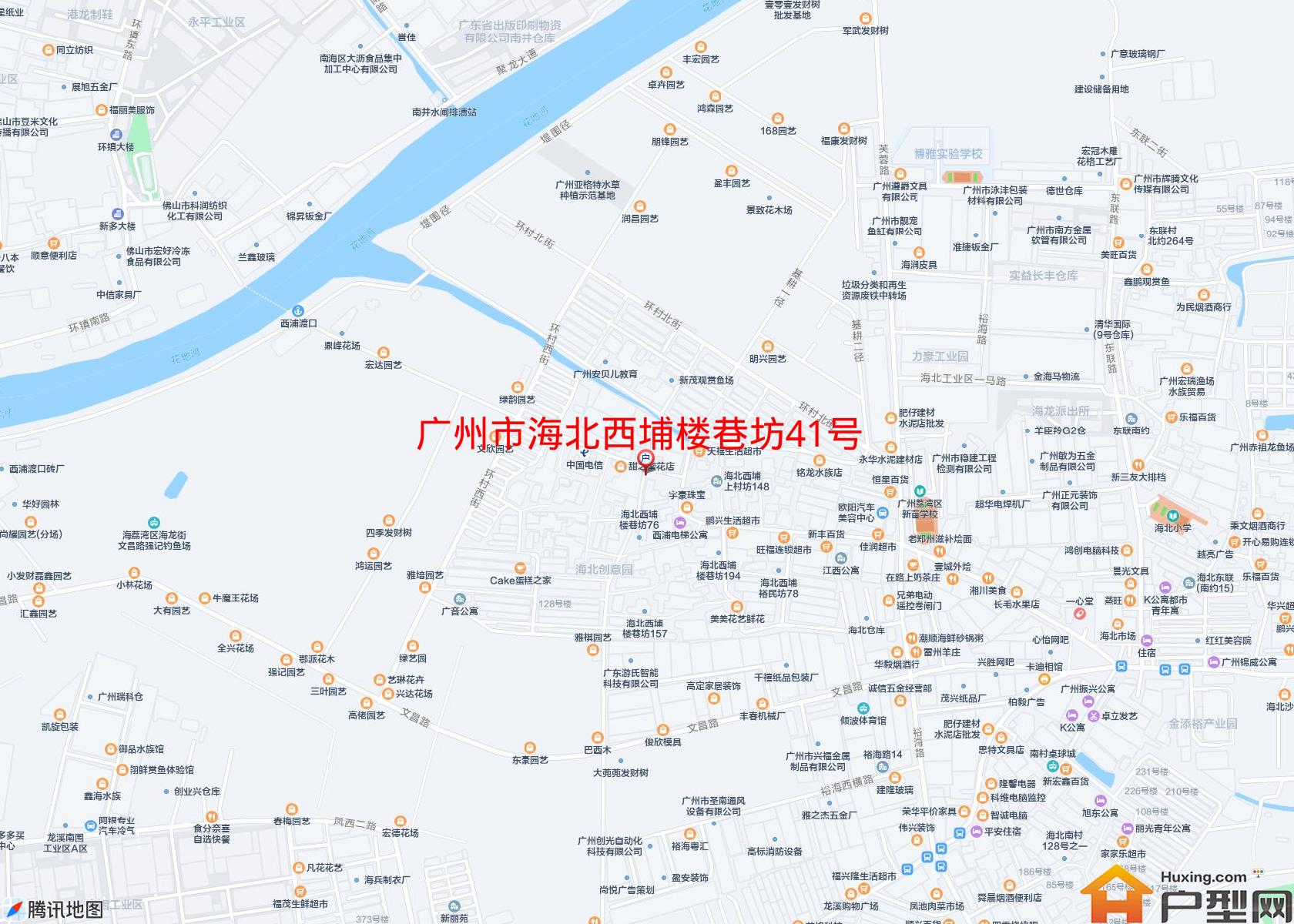 海北西埔楼巷坊41号小区小区 - 户型网