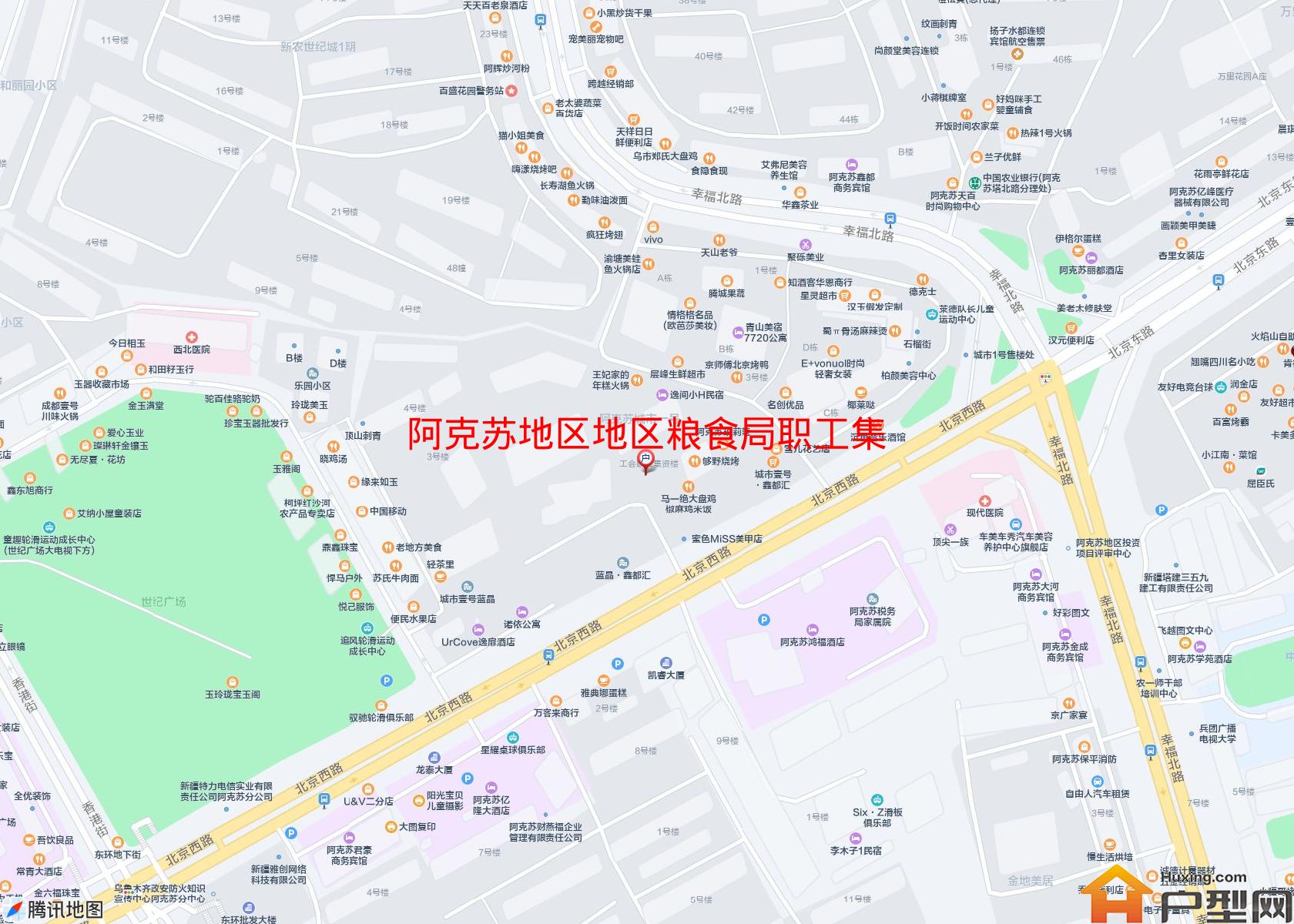 地区粮食局职工集资楼(新华路)小区 - 户型网