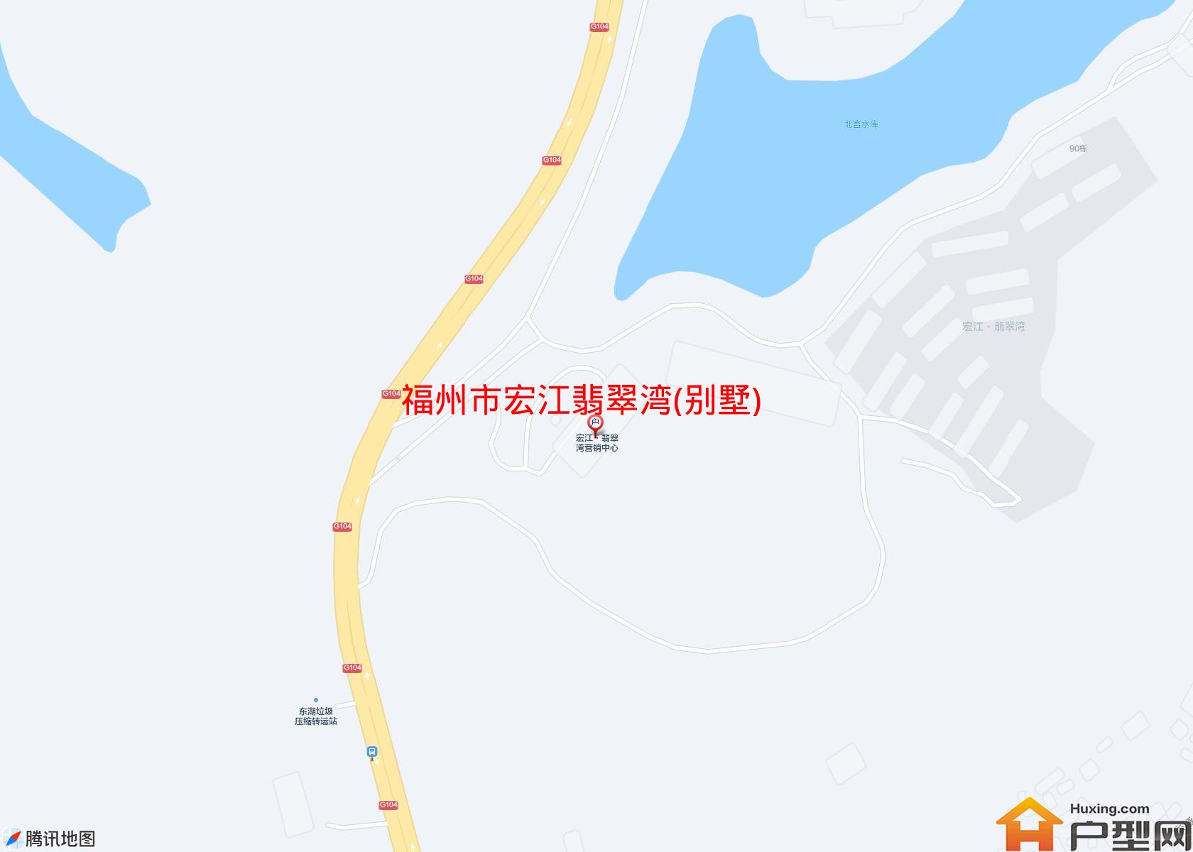 宏江翡翠湾(别墅)小区 - 户型网