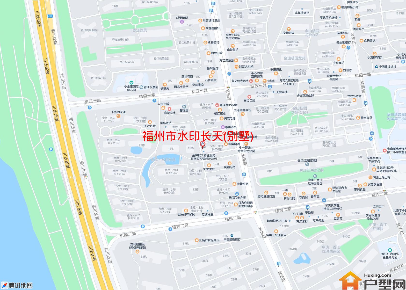水印长天(别墅)小区 - 户型网