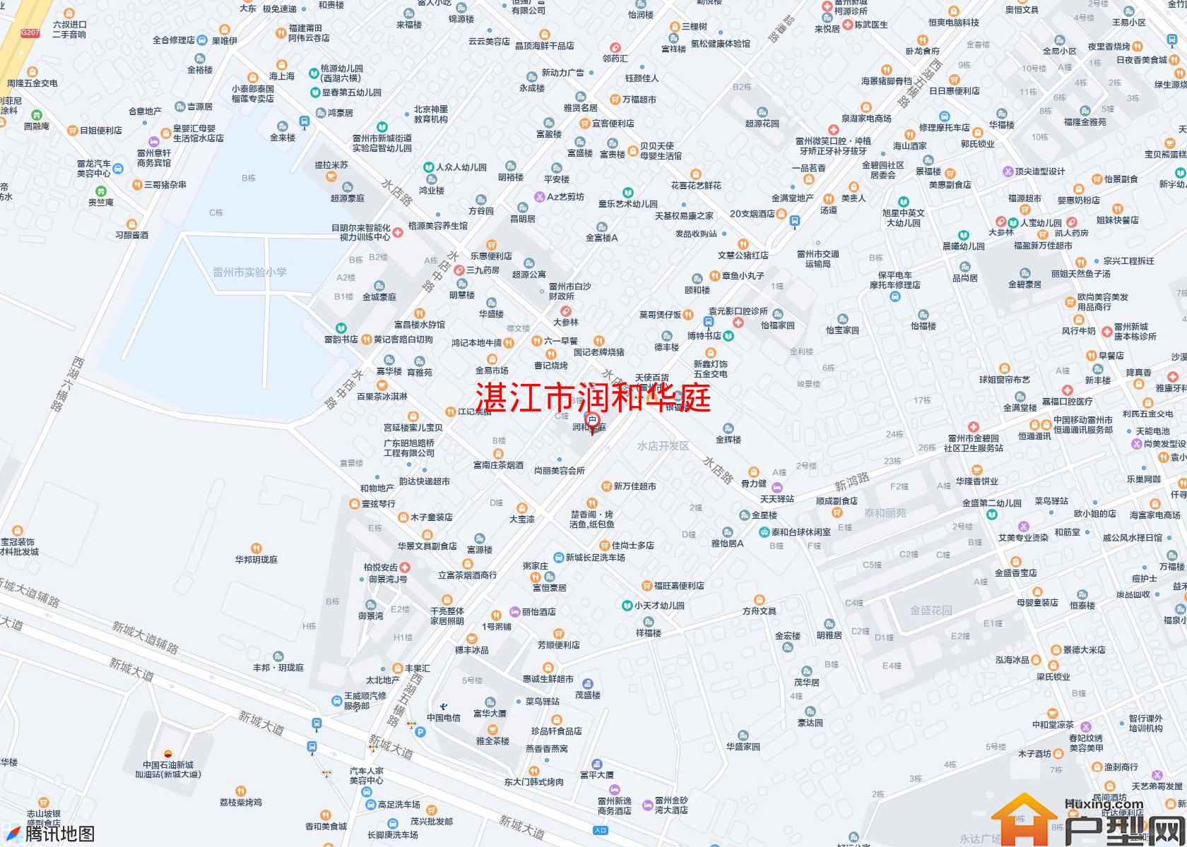 润和华庭小区 - 户型网
