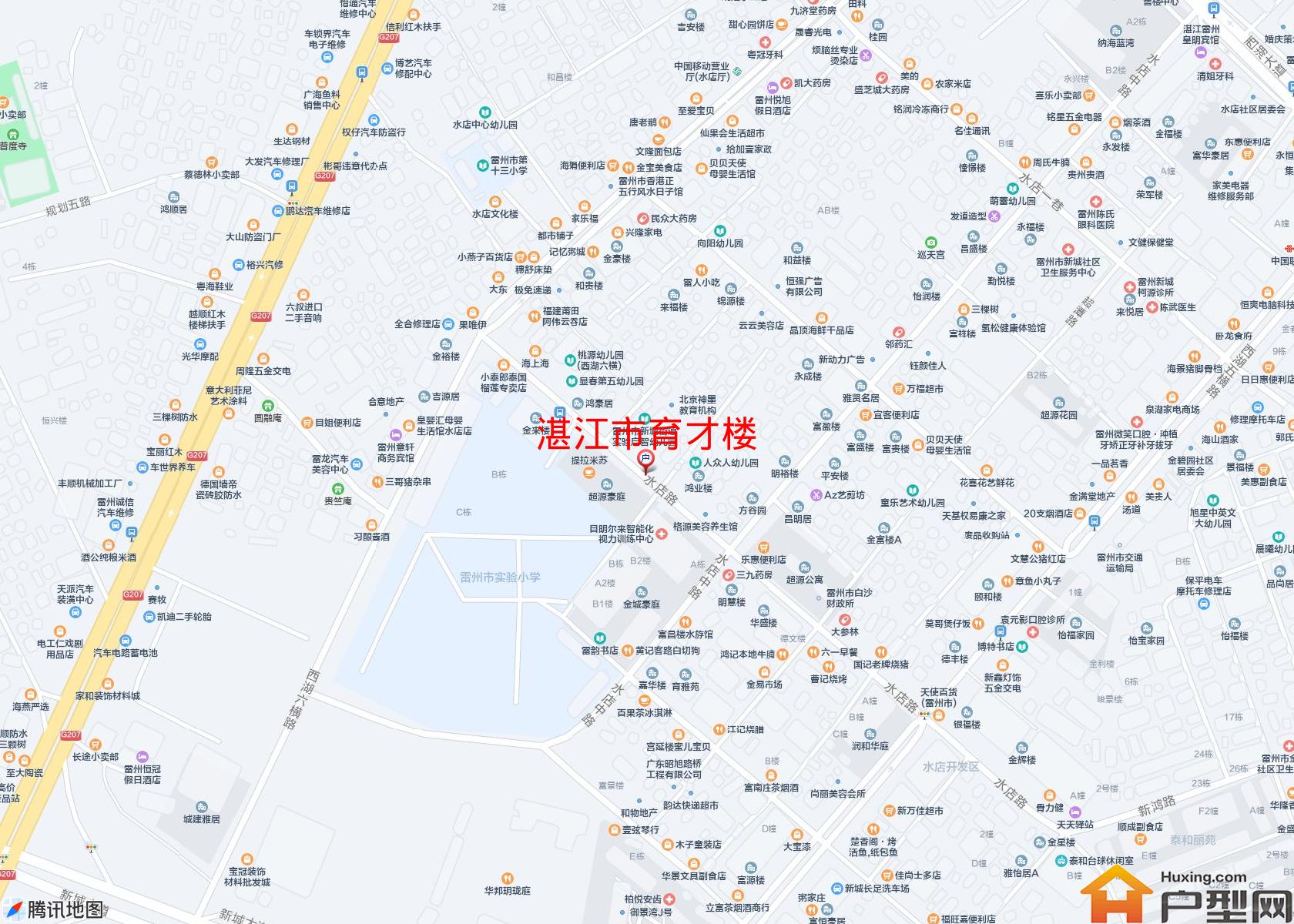 育才楼小区 - 户型网