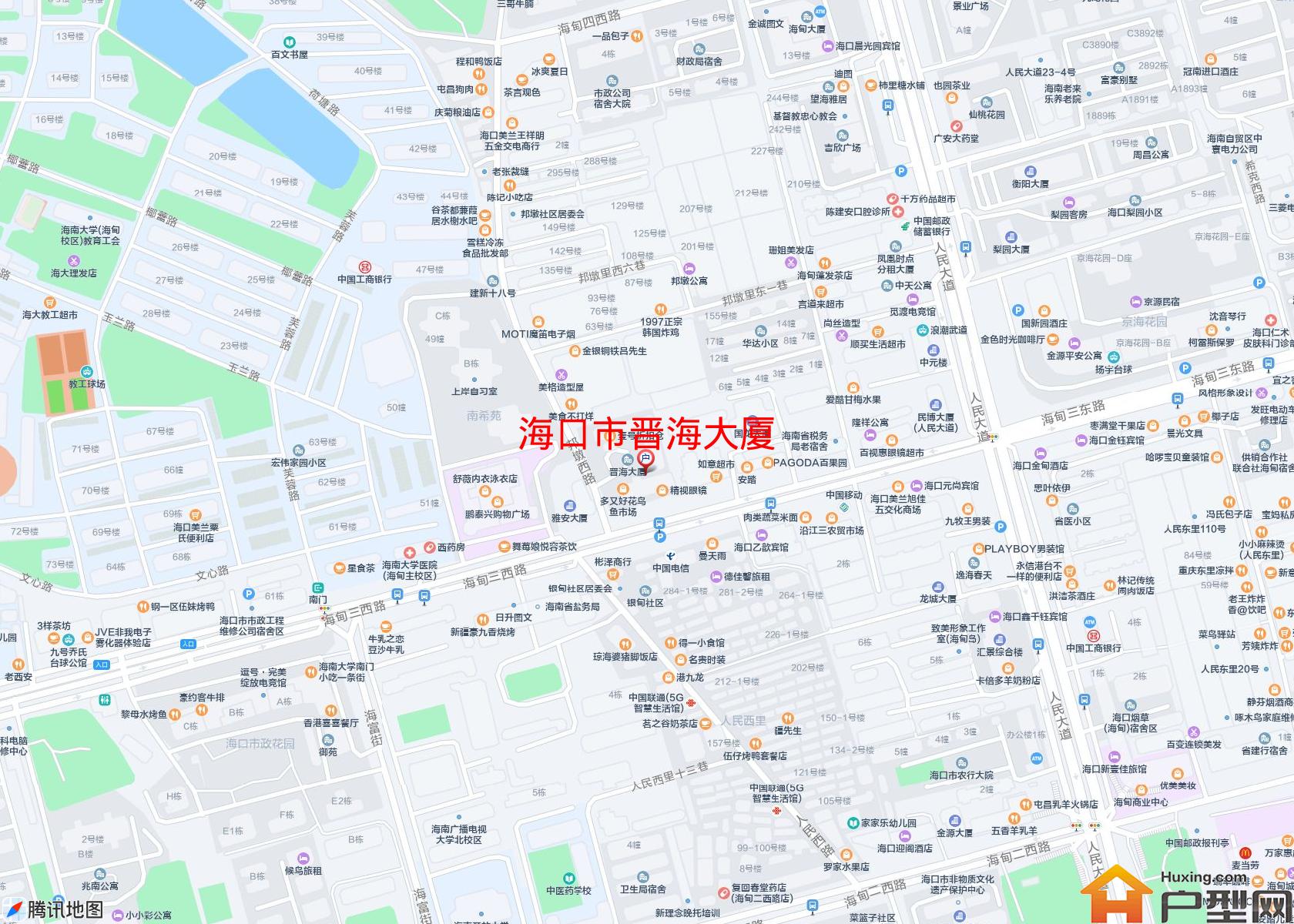 晋海大厦小区 - 户型网
