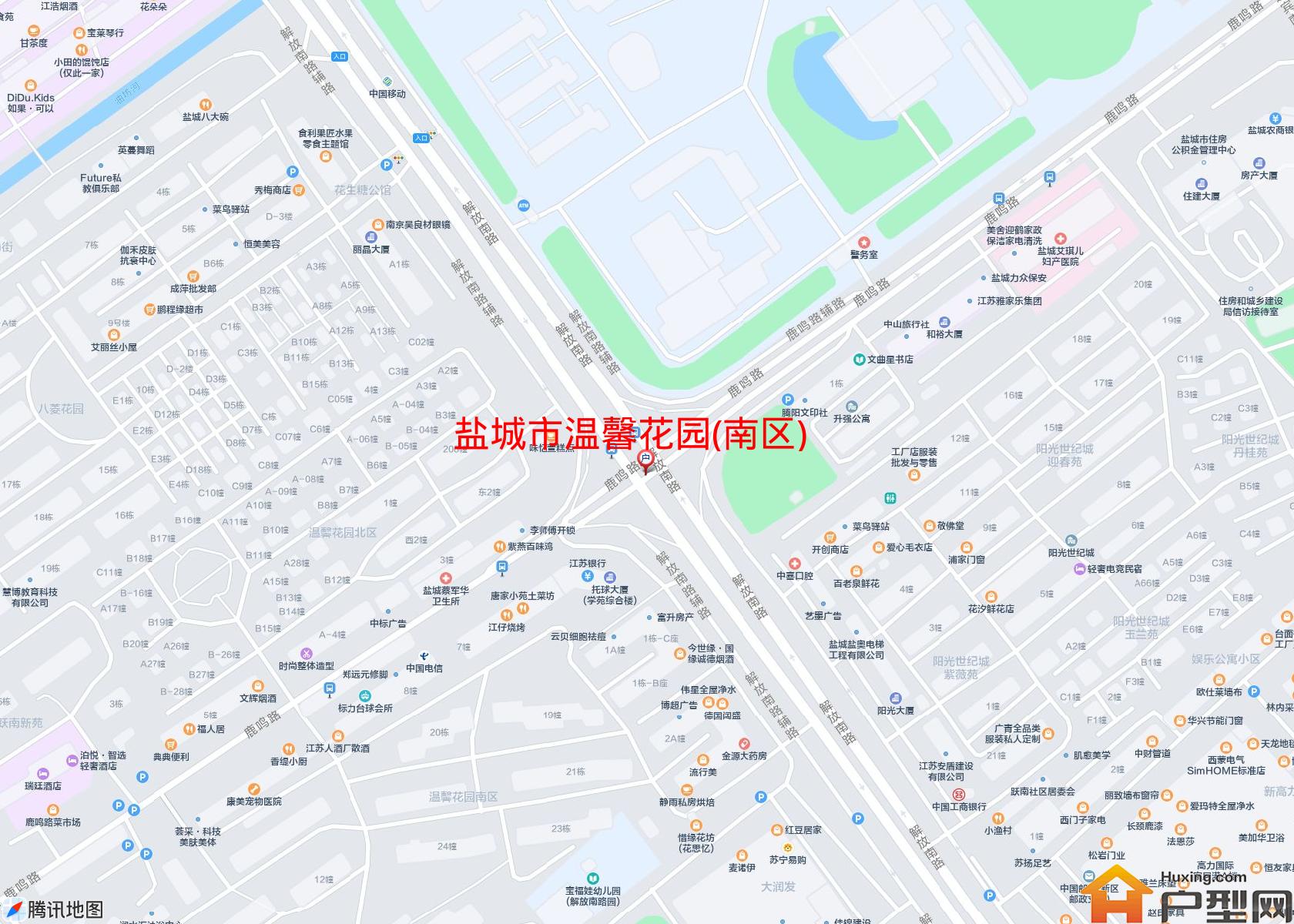 温馨花园(南区)小区 - 户型网