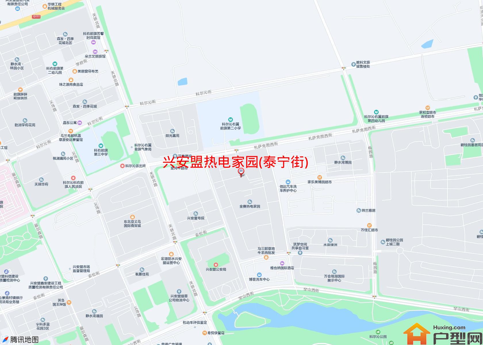 热电家园(泰宁街)小区 - 户型网