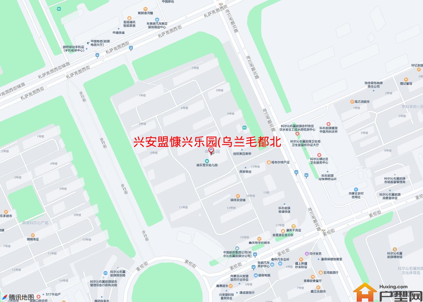 慷兴乐园(乌兰毛都北路)小区 - 户型网