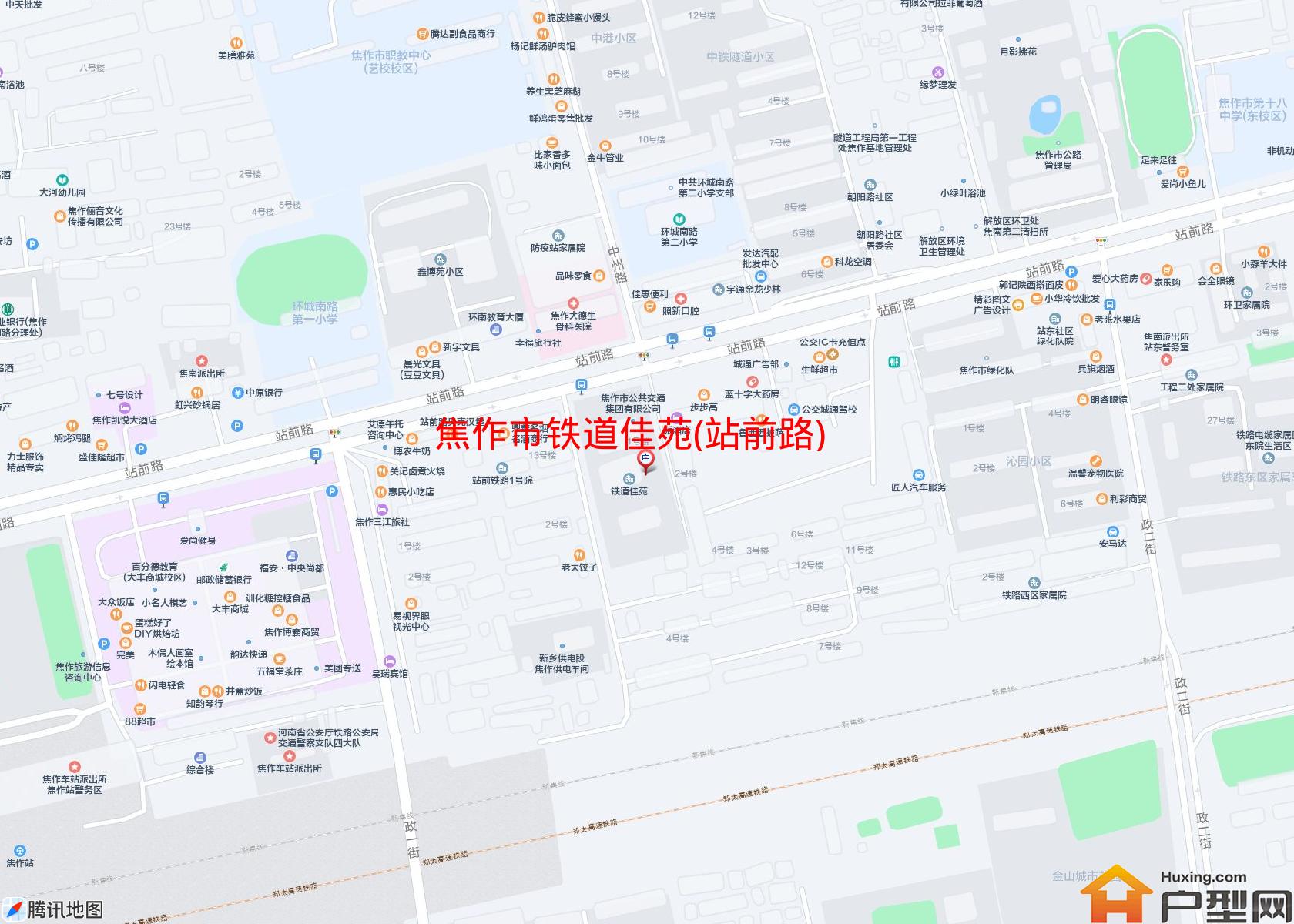 铁道佳苑(站前路)小区 - 户型网