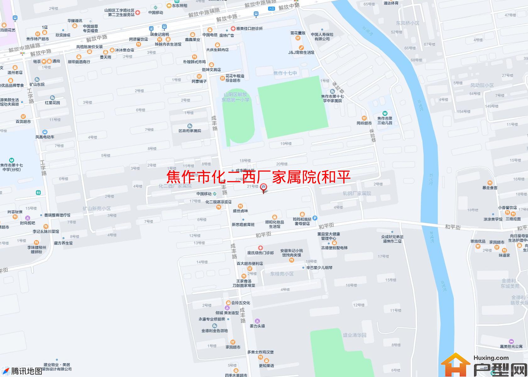 化二西厂家属院(和平街)小区 - 户型网