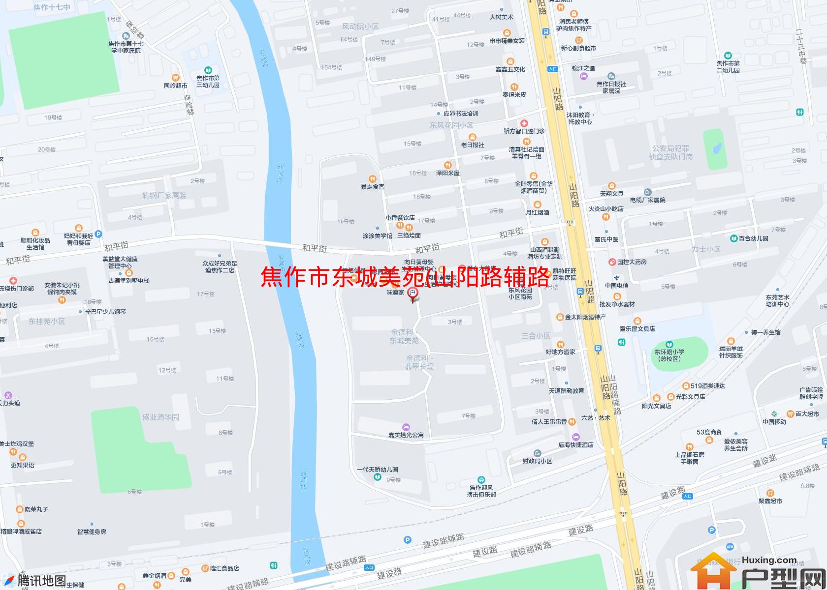 东城美苑(山阳路辅路)小区 - 户型网