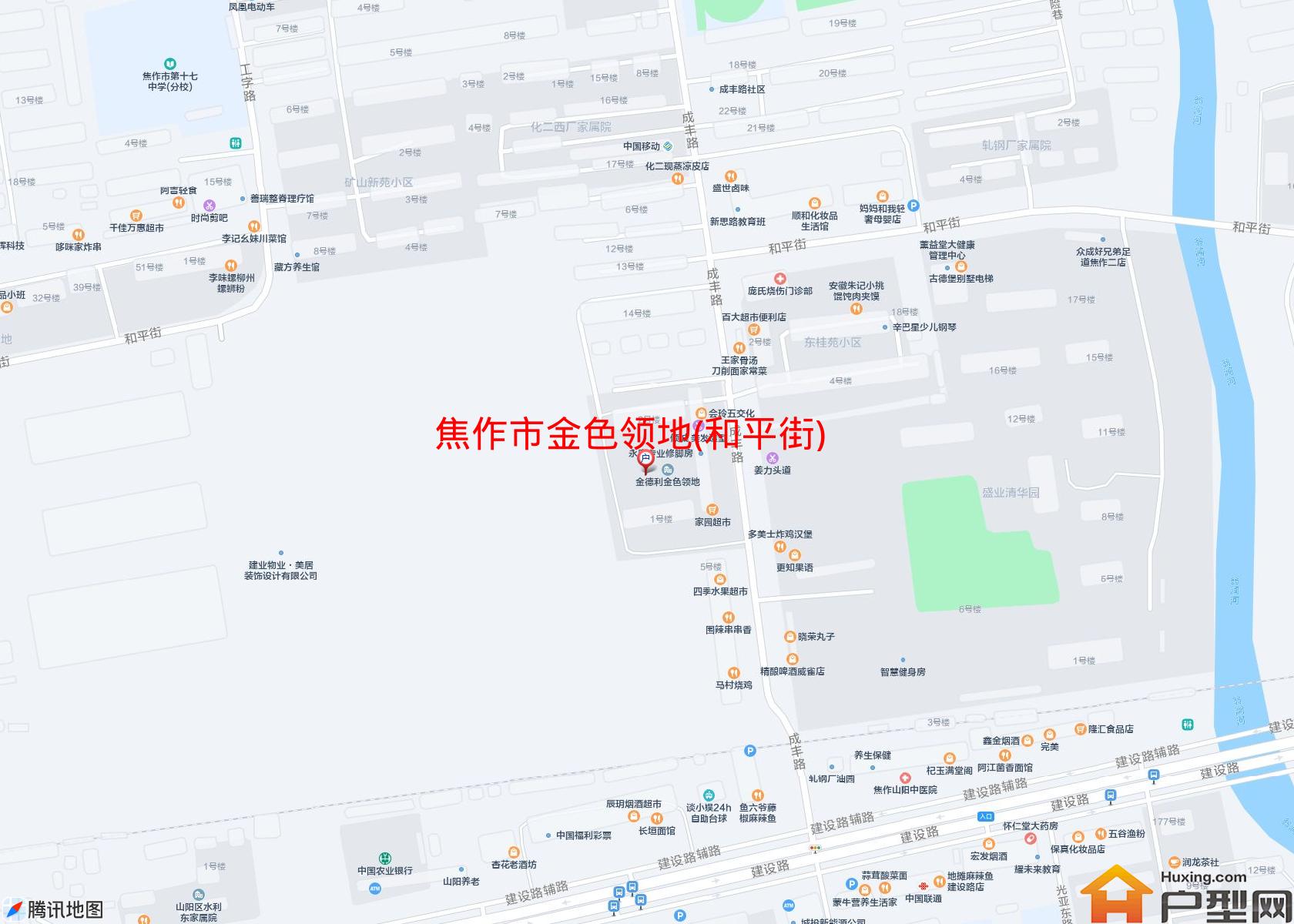 金色领地(和平街)小区 - 户型网