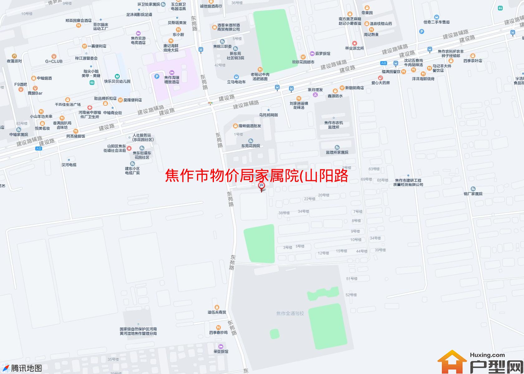 物价局家属院(山阳路)小区 - 户型网