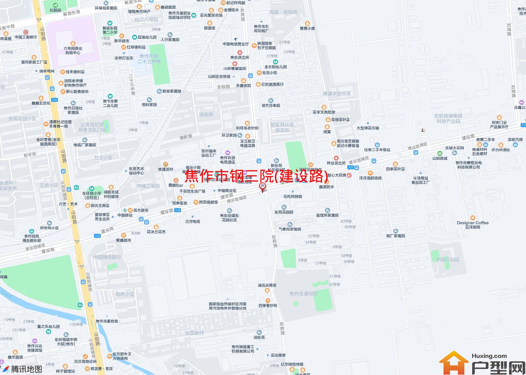 钢三院(建设路)小区 - 户型网