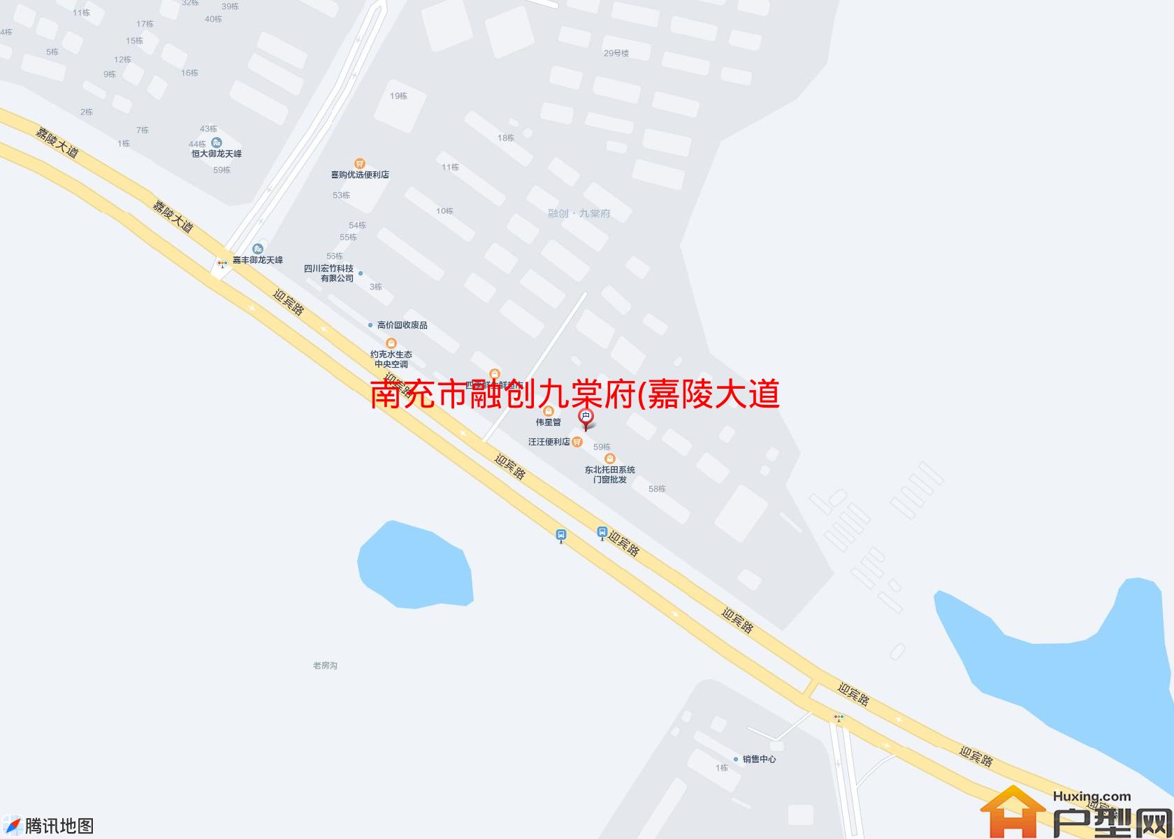 融创九棠府(嘉陵大道南段)小区 - 户型网