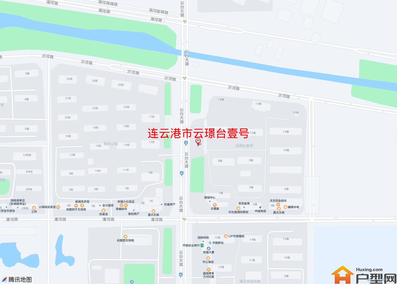 云璟台壹号小区 - 户型网