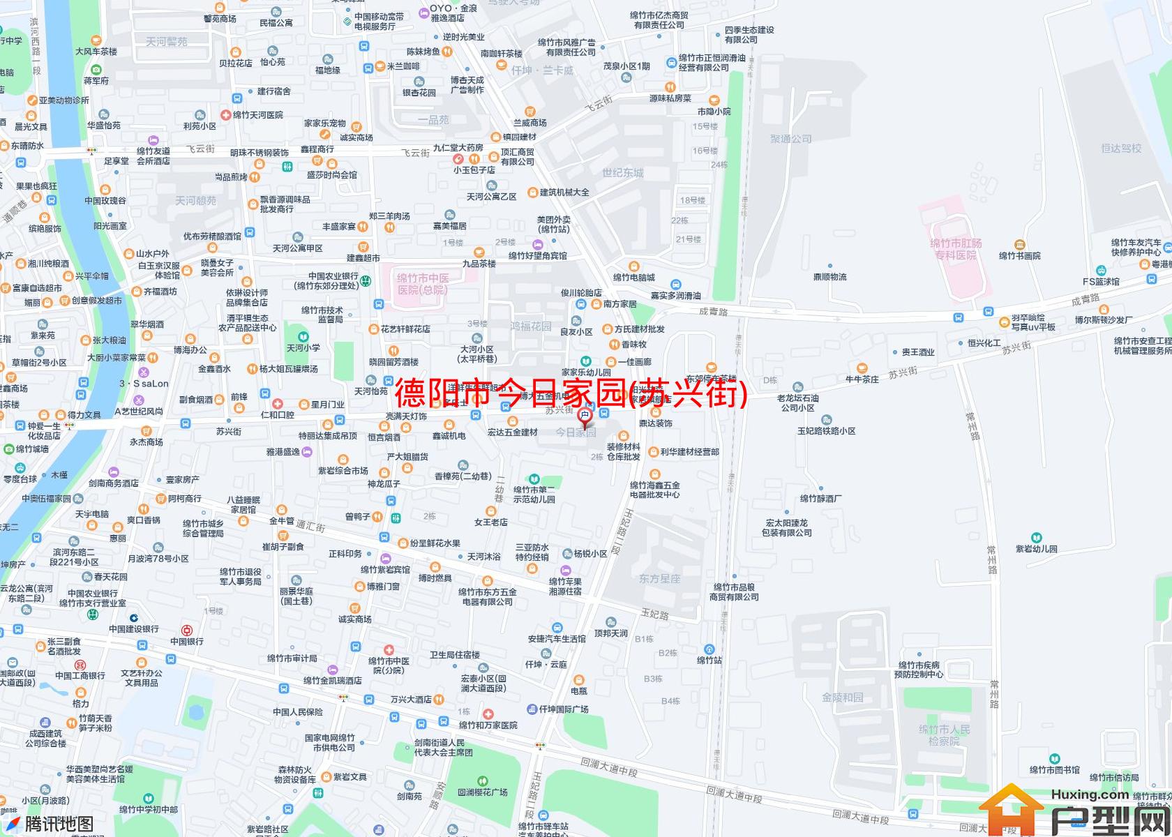 今日家园(苏兴街)小区 - 户型网