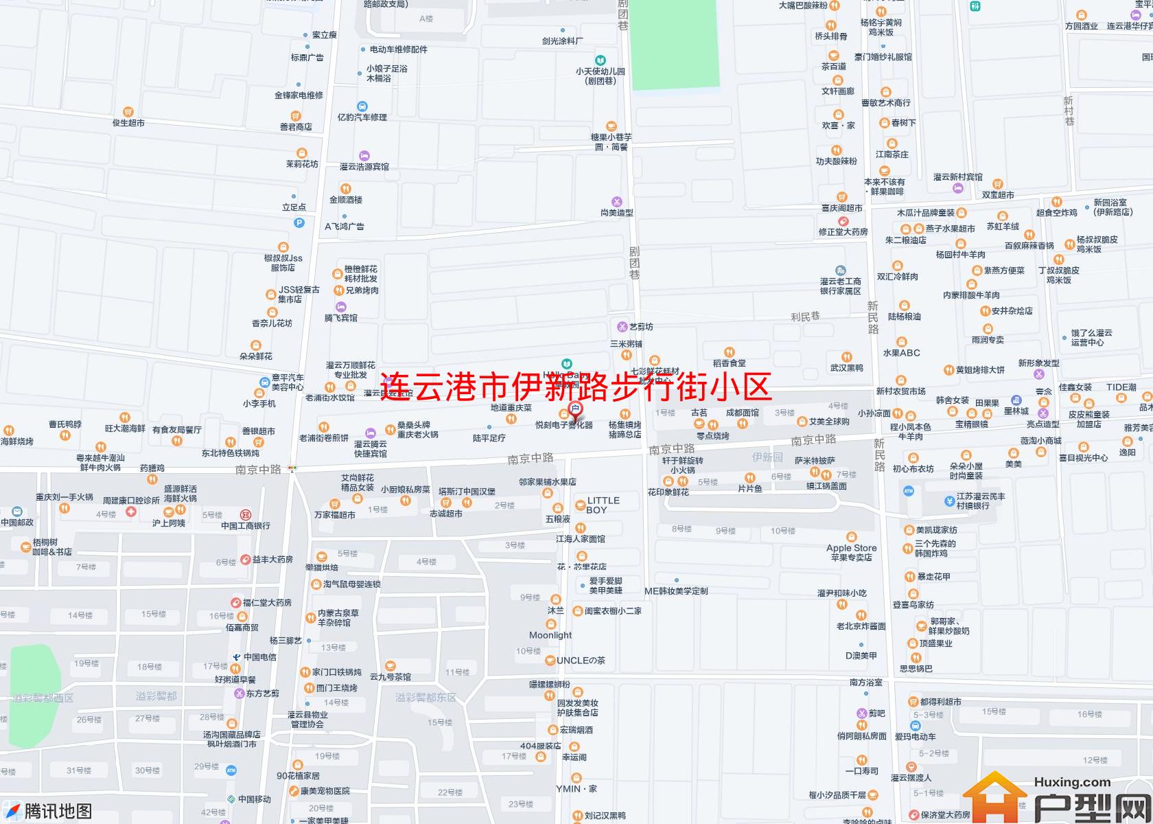 伊新路步行街小区小区 - 户型网