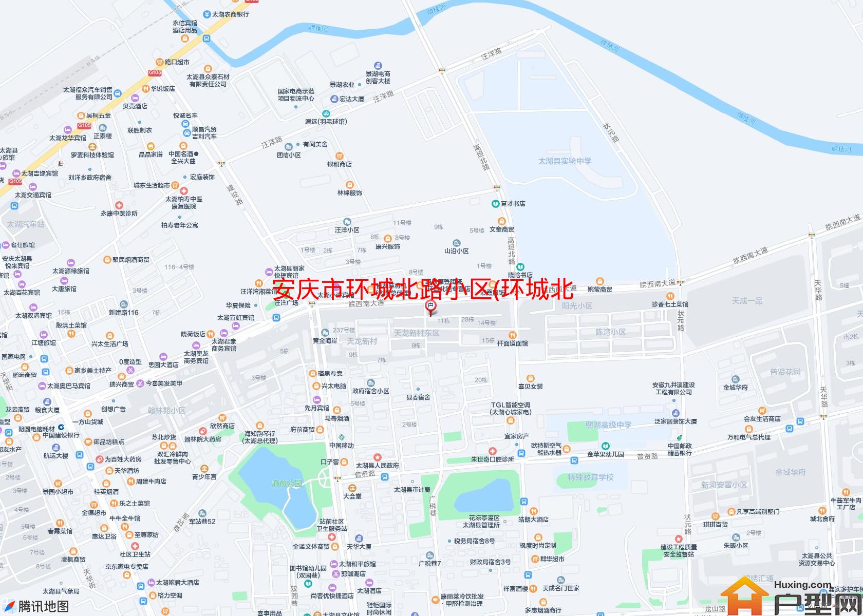 环城北路小区(环城北路)小区 - 户型网