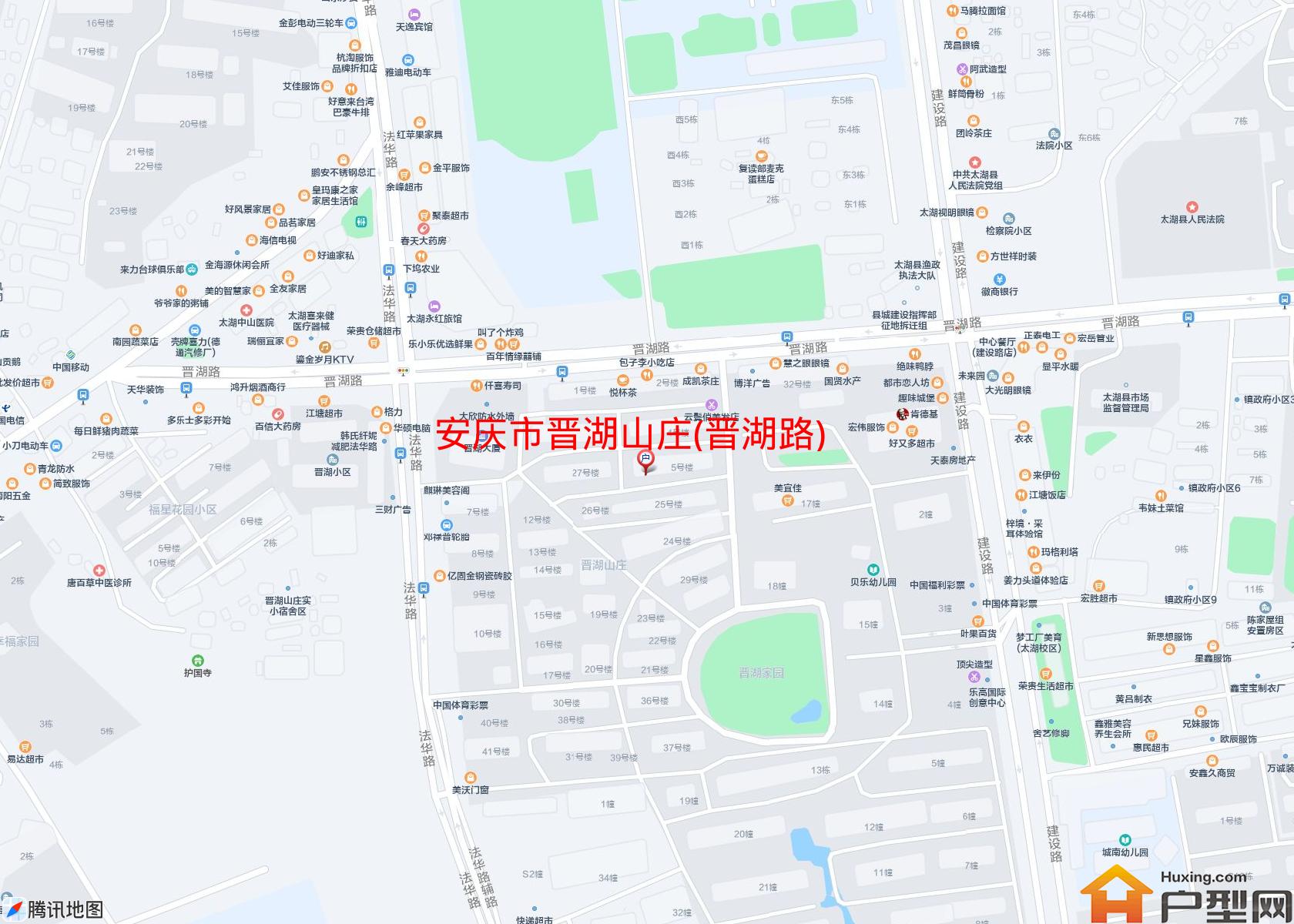 晋湖山庄(晋湖路)小区 - 户型网