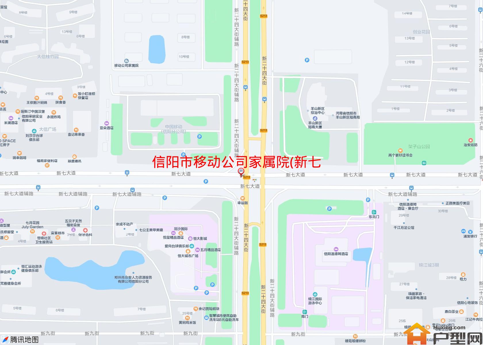 移动公司家属院(新七大道)小区 - 户型网