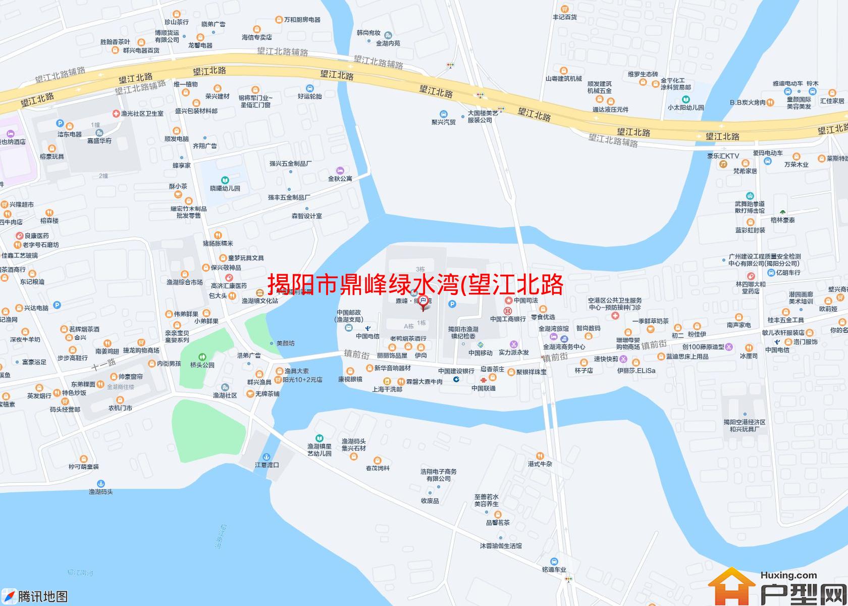 鼎峰绿水湾(望江北路)小区 - 户型网