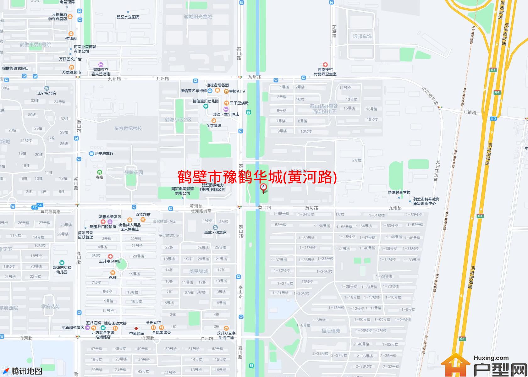 豫鹤华城(黄河路)小区 - 户型网