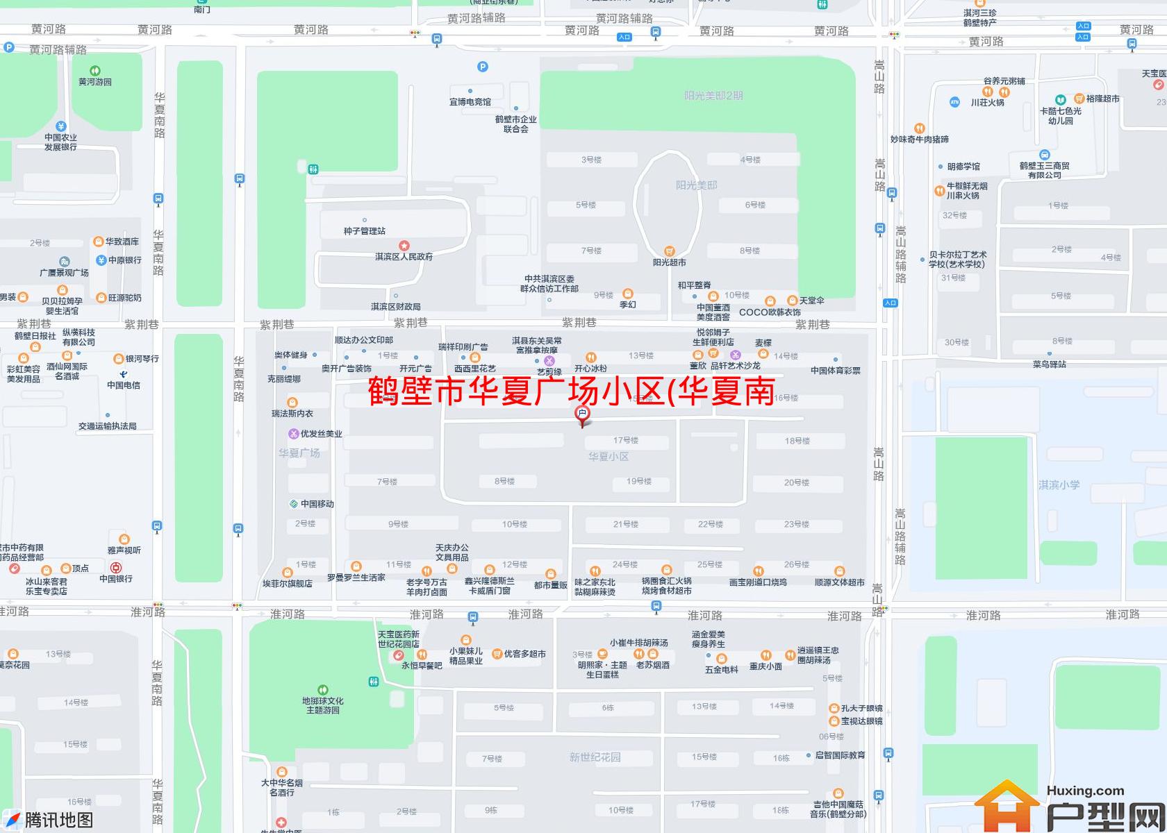 华夏广场小区(华夏南路)小区 - 户型网